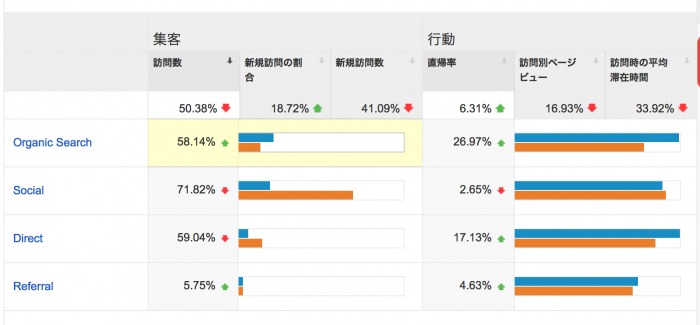 スクリーンショット 2014-04-08 19.15.59