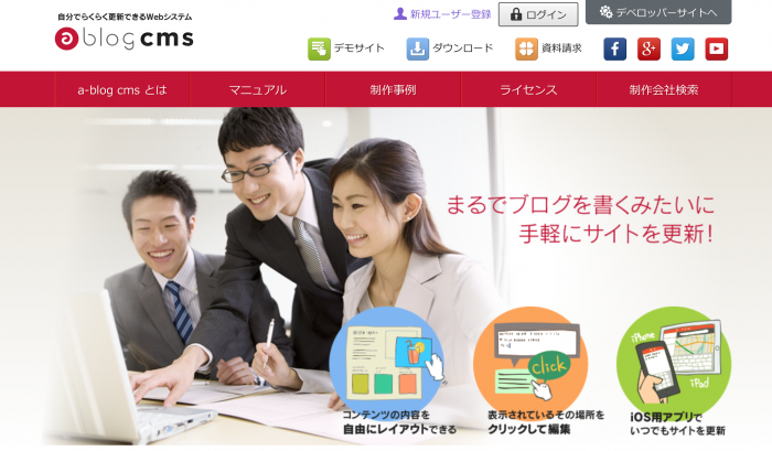 スクリーンショット 2014-12-04 6.16.08