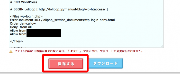 スクリーンショット 2015-01-27 5.47.08