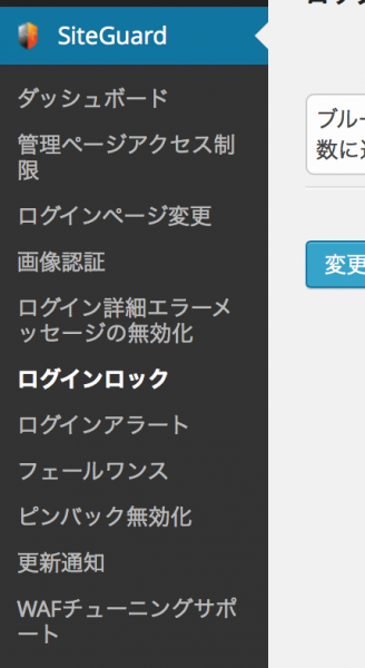 スクリーンショット 2015-01-27 4.24.08