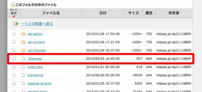 スクリーンショット 2015-01-27 5.40.43