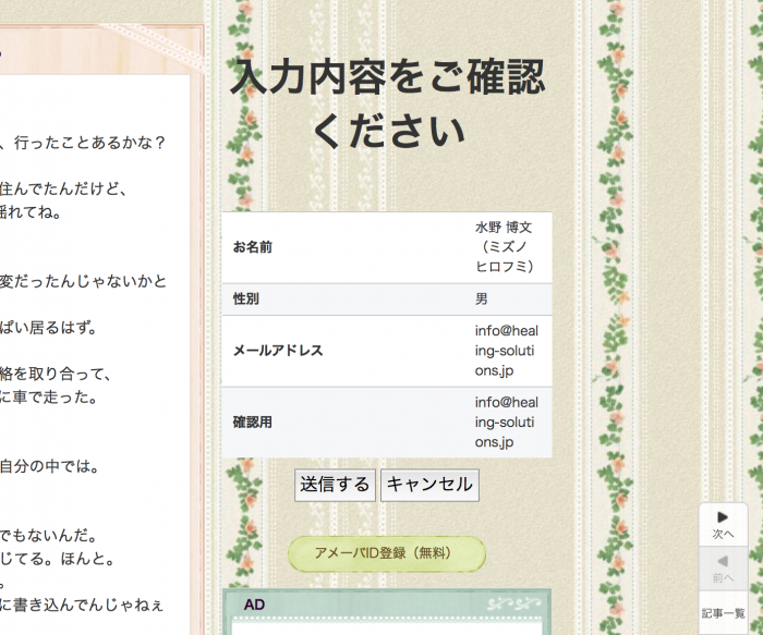 スクリーンショット 2015-01-25 3.28.52