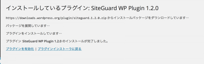 スクリーンショット 2015-01-27 4.09.21
