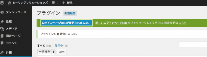 スクリーンショット 2015-01-27 4.09.32