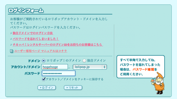 スクリーンショット 2015-01-27 5.29.30