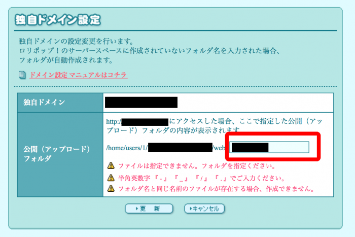 スクリーンショット 2015-01-27 6.08.36