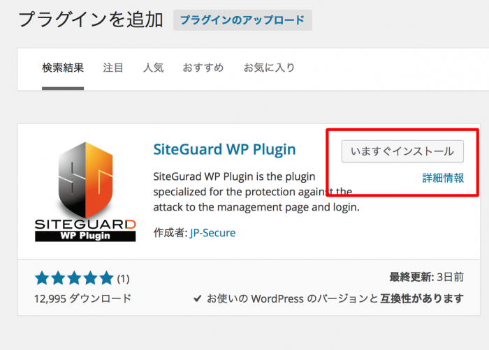スクリーンショット 2015-01-27 4.09.07