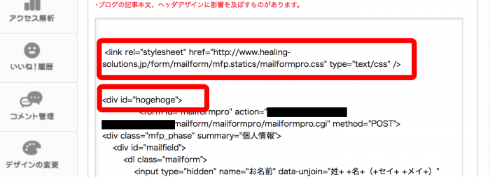 スクリーンショット 2015-01-25 4.04.25