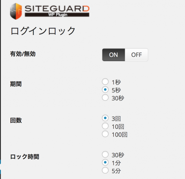 スクリーンショット 2015-01-27 4.25.59