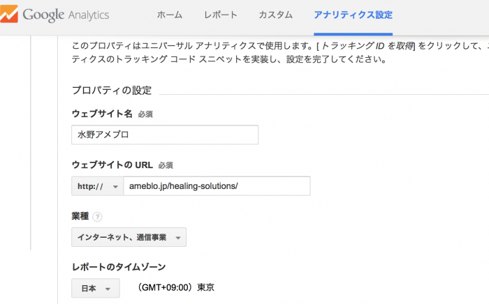 スクリーンショット 2015-01-25 2.52.01
