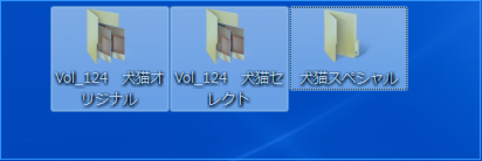 スクリーンショット 2015-03-03 18.30.28