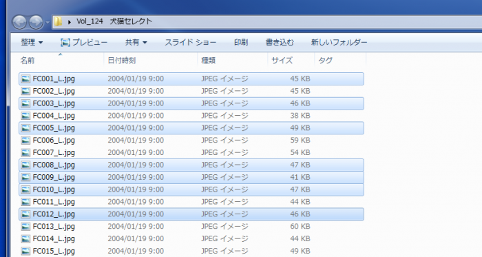 スクリーンショット 2015-03-03 18.25.32