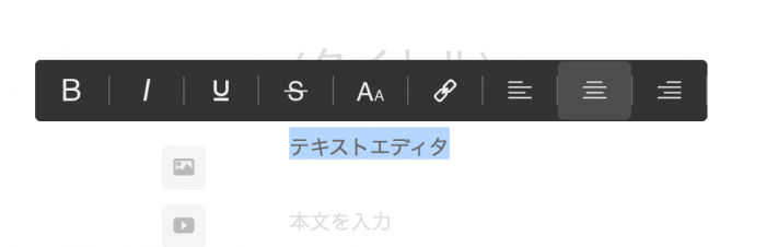 スクリーンショット 2015-03-19 10.44.04
