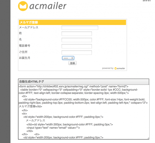 スクリーンショット 2015-06-24 11.30.34