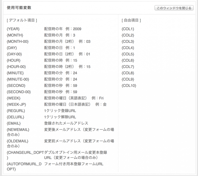 スクリーンショット 2015-06-24 9.34.09