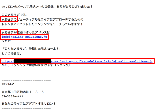 スクリーンショット 2015-06-24 10.31.05