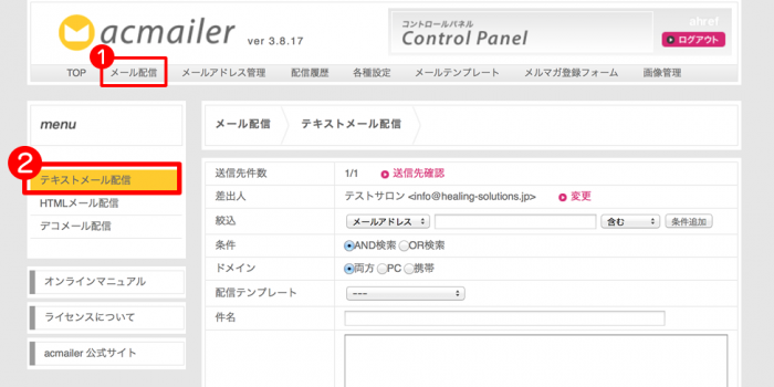 スクリーンショット 2015-06-24 10.18.09