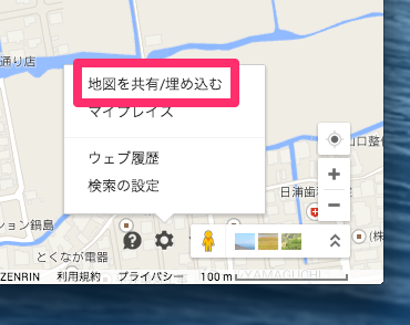 Googlemap1_1
