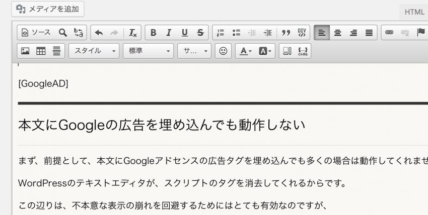スクリーンショット 2015-11-28 4.25.49
