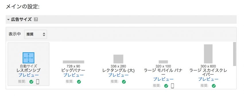 スクリーンショット 2015-11-28 4.46.58
