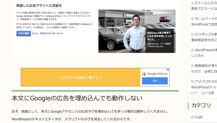 スクリーンショット 2015-11-28 4.29.40