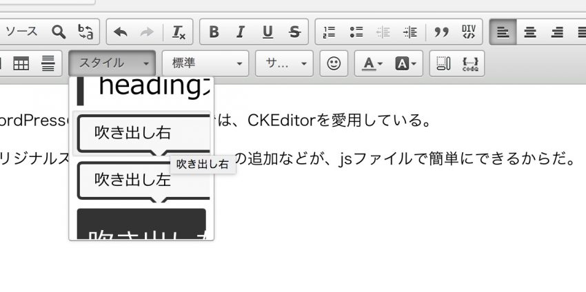 スクリーンショット 2015-11-21 4.06.59