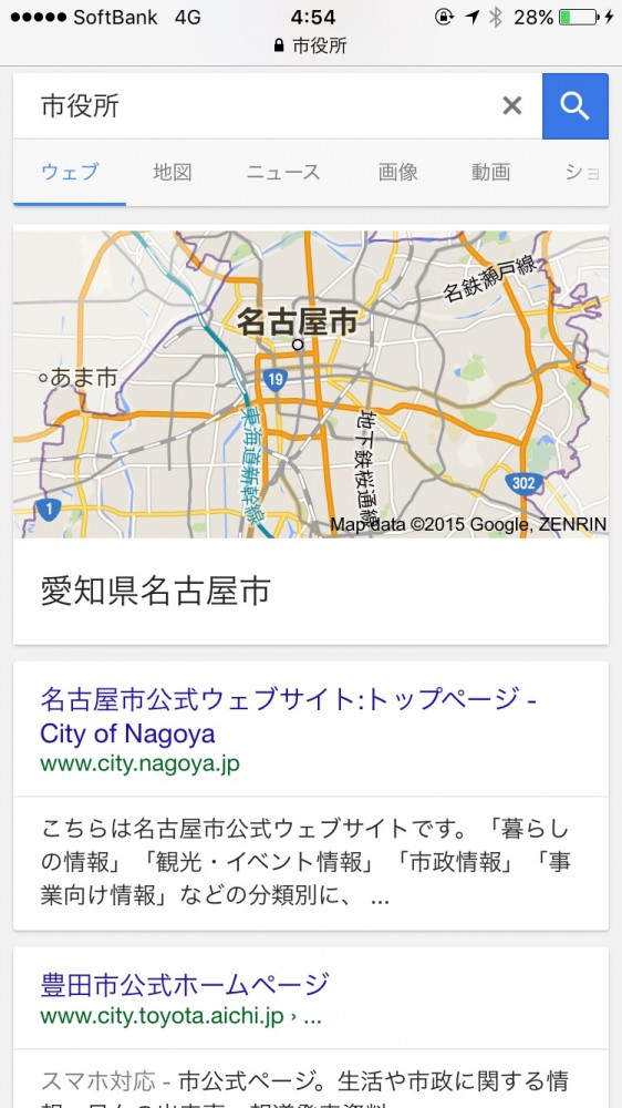 2015-12-06 04.54.37