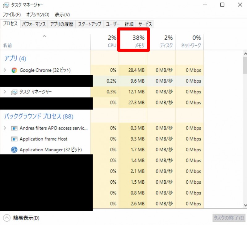 スクリーンショット 2015-12-09 17.43.35