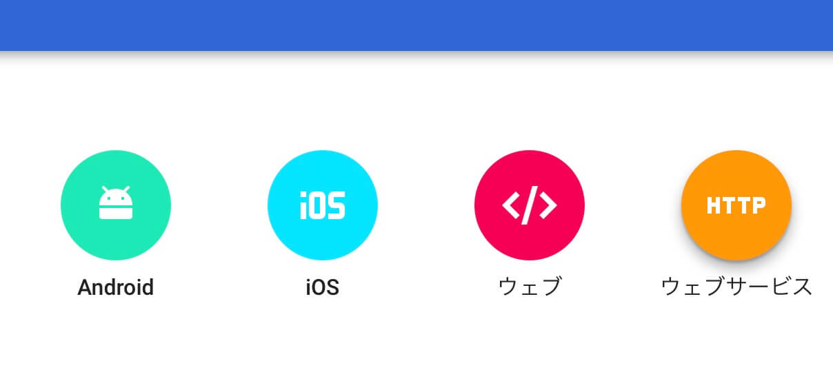 %e3%82%b9%e3%82%af%e3%83%aa%e3%83%bc%e3%83%b3%e3%82%b7%e3%83%a7%e3%83%83%e3%83%88-2016-11-11-15-47-25