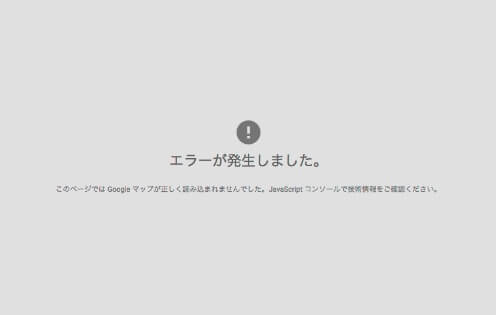 googlemap