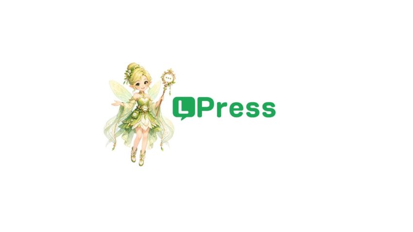 LPressの関連イメージ